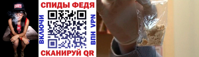 Купить закладки  Яблоновский  Amphetamine 97% 