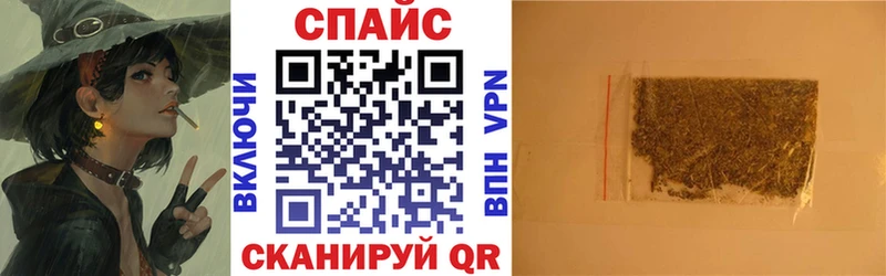 Купить закладки  Яблоновский  БУТИРАТ BDO 33% 