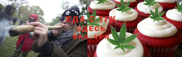героин Гусиноозёрск