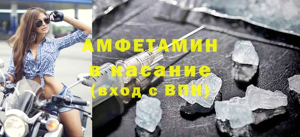 героин Гусиноозёрск