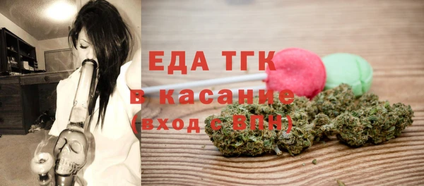 героин Гусиноозёрск