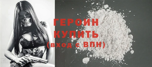 mdpv Гусь-Хрустальный