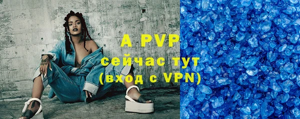 героин Гусиноозёрск