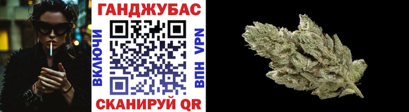 Бошки марихуана ГИДРОПОН  Купить где  Яблоновский 